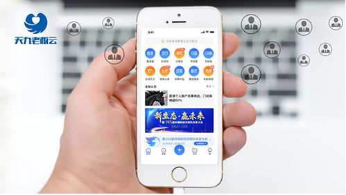 數(shù)字產(chǎn)業(yè)已成頭部城市經(jīng)濟(jì)新引擎，天九老板云打造雙輪驅(qū)動(dòng)型服務(wù)模式賦能數(shù)字內(nèi)容制作