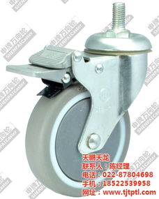 天津萬向輪 五金城中的優選，天鵬天龍引領萬向輪品質之選